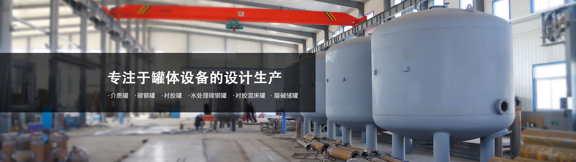 模壓玻璃鋼化糞池