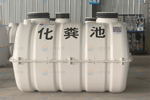玻璃鋼化糞池價格有哪些因素決定的？