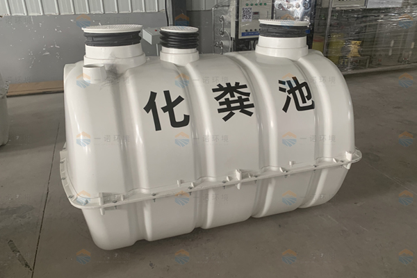 農(nóng)村廁所改造化糞池使用方法是什么樣？