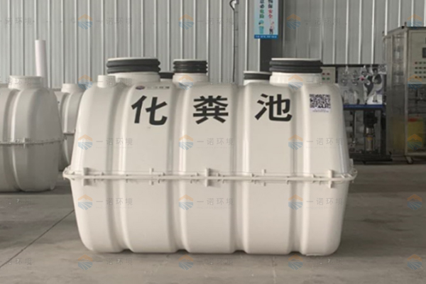 不同化糞池的建造方式介紹！