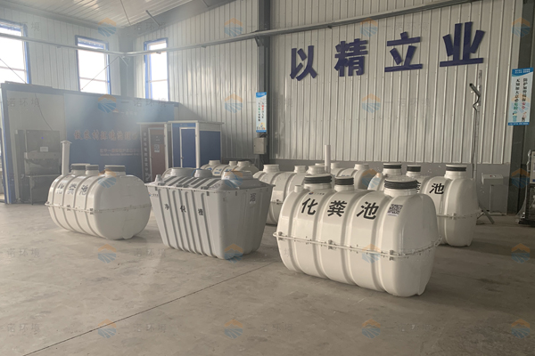 如何預(yù)防三格玻璃鋼化糞池出現(xiàn)爆炸情況？